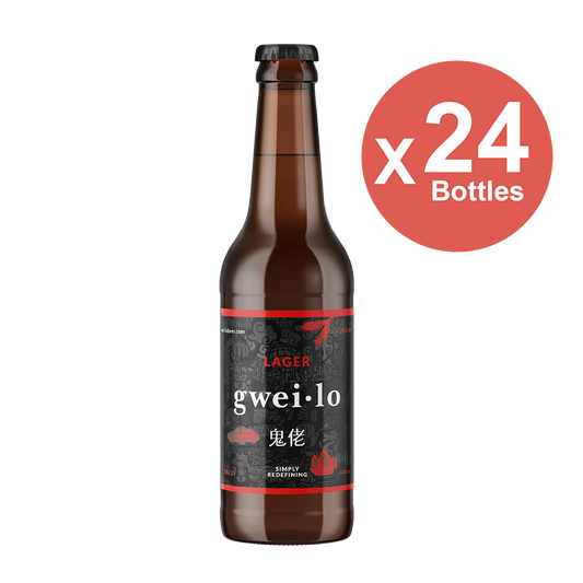 Gweilo Lager 330ml x 24 Bottles