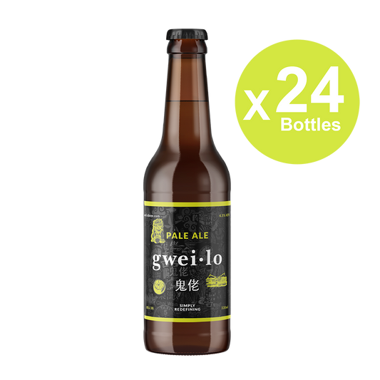 Gweilo Pale Ale 330ml x 24 Bottles