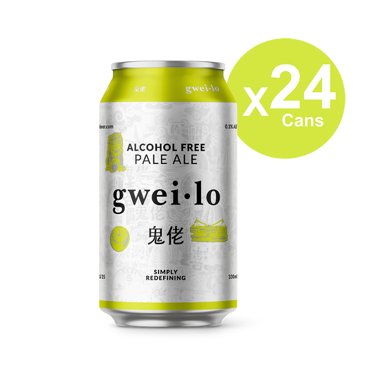 Gweilo Alcohol Free Pale Ale 330ml x 24 Cans