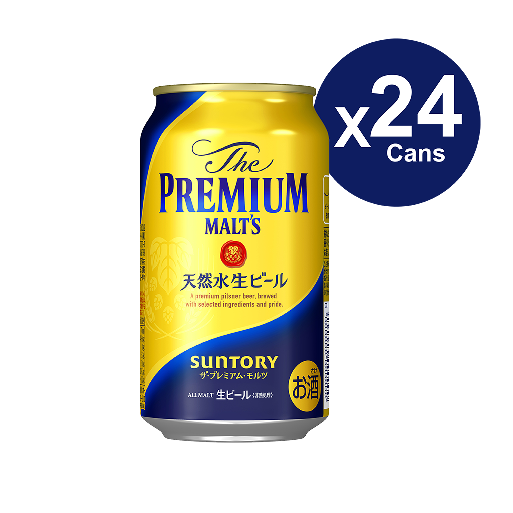 SUNTORY The PREMIUM MALT'S 350ml缶 Amazon.co.jp: 【ちょっと高級なビールにしようか】 サントリー