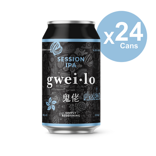 Gweilo Session IPA 330mL x 24 Cans