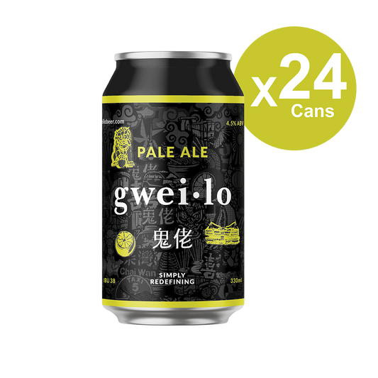 Gweilo Pale Ale 330mL x 24 Cans